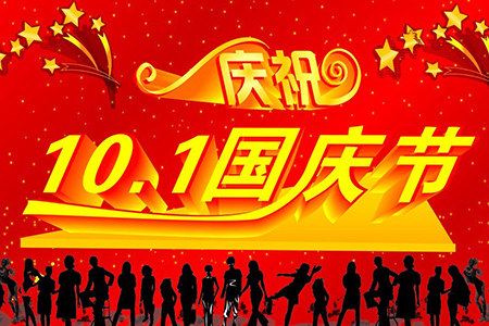 1508216000163672.jpg 17.jpg